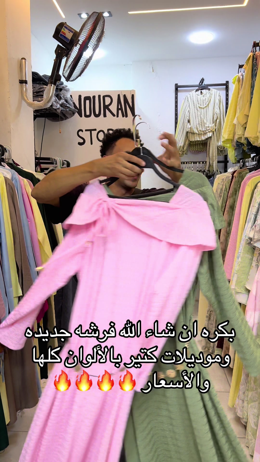 @Osama🤟