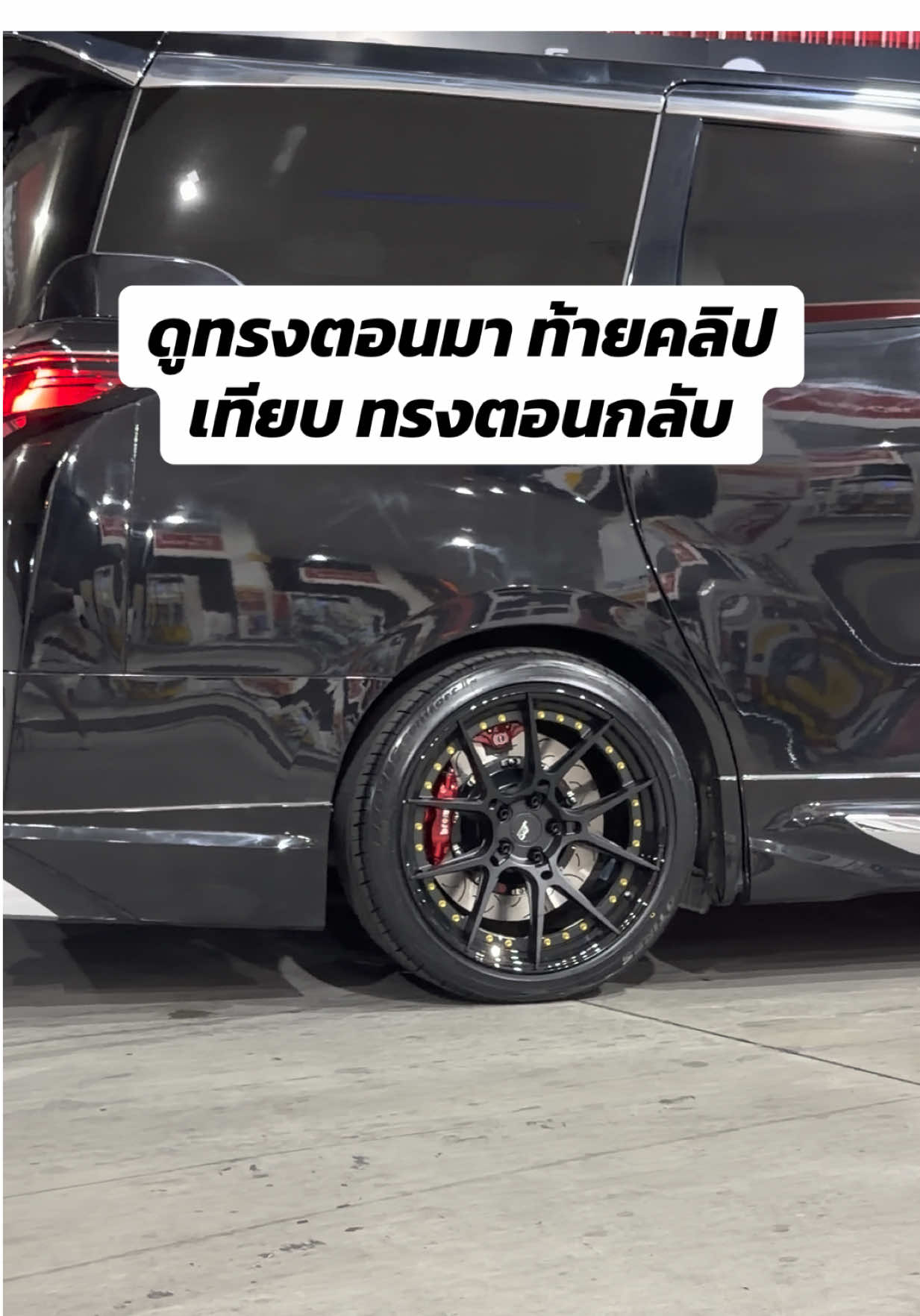 @𝑶𝑬𝑴 𝑹𝑨𝑪𝑰𝑵𝑮 𝑺𝑯𝑶𝑷