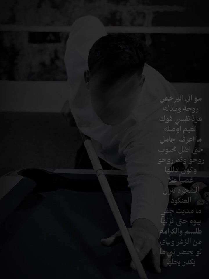 @مـــراد🤎