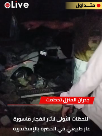 @القاهرة 24