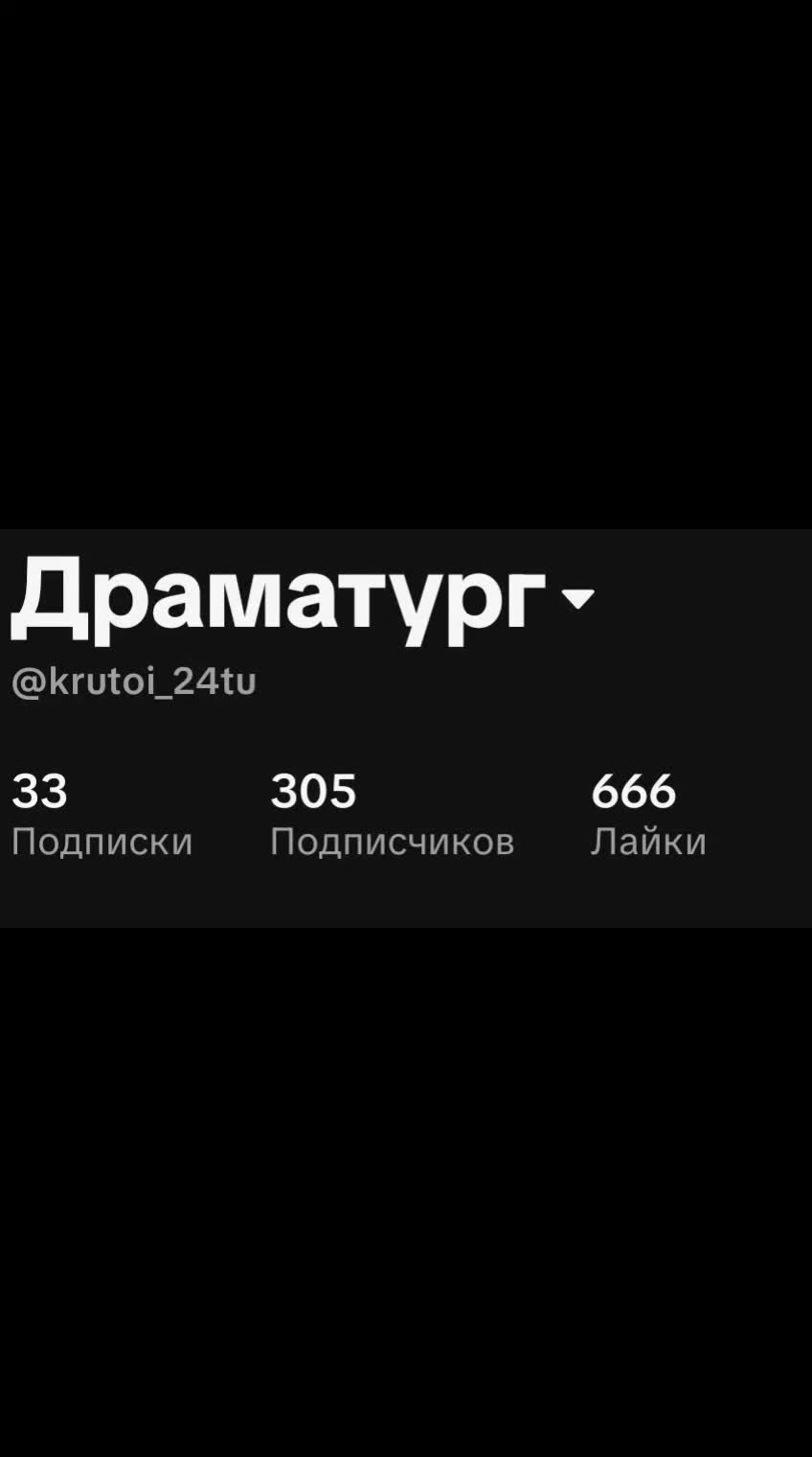 @металлургия