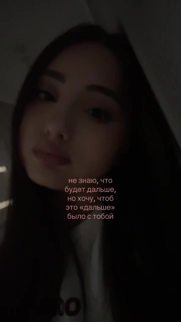 @евуля