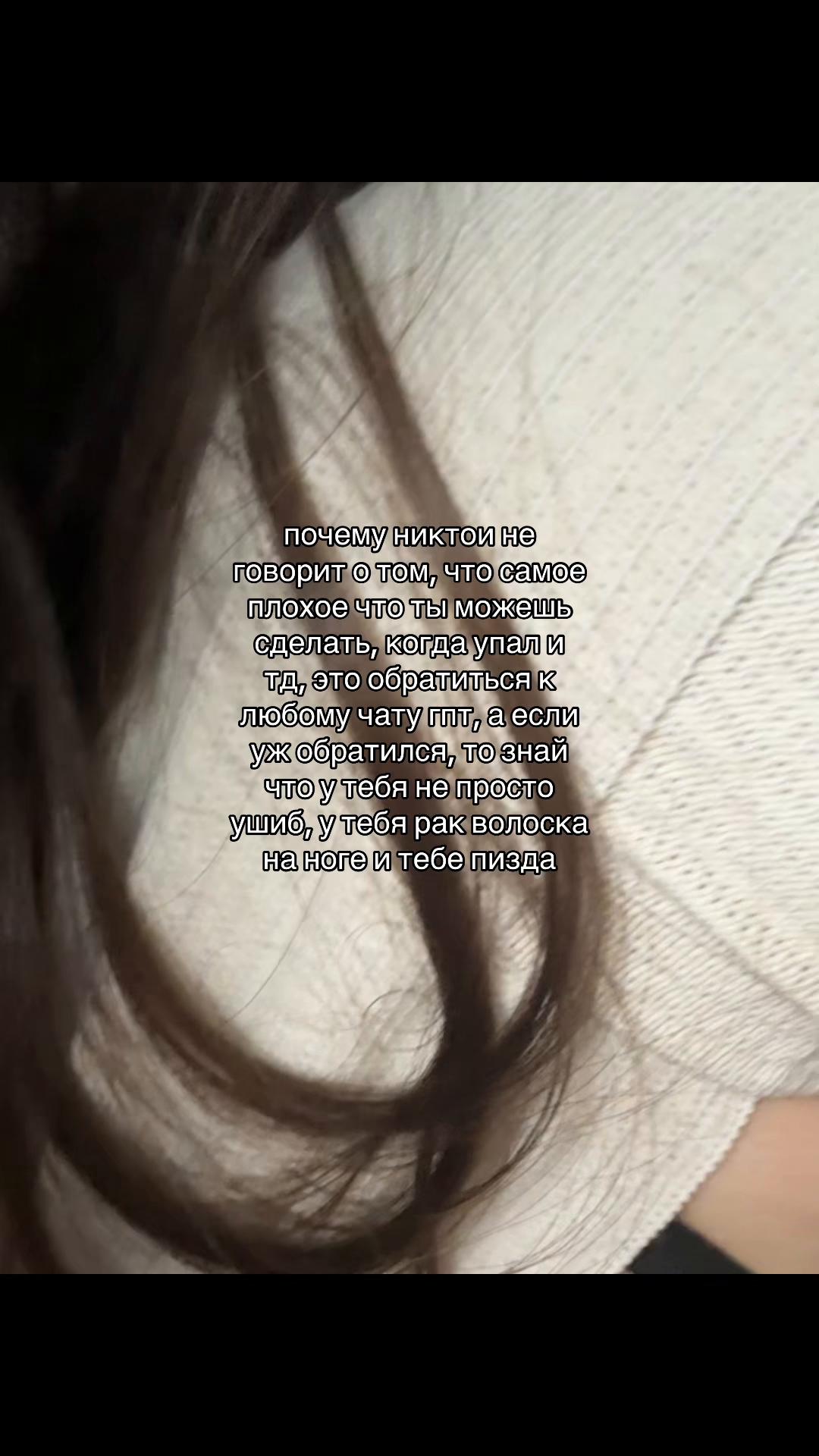 @wertysylol