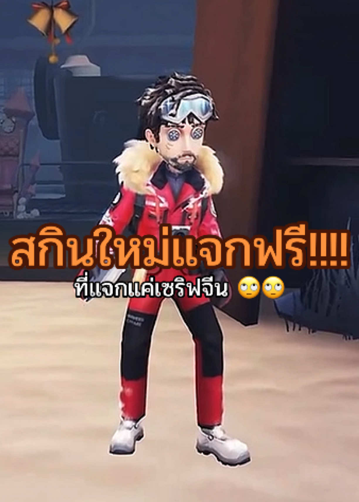 @FELIKS.