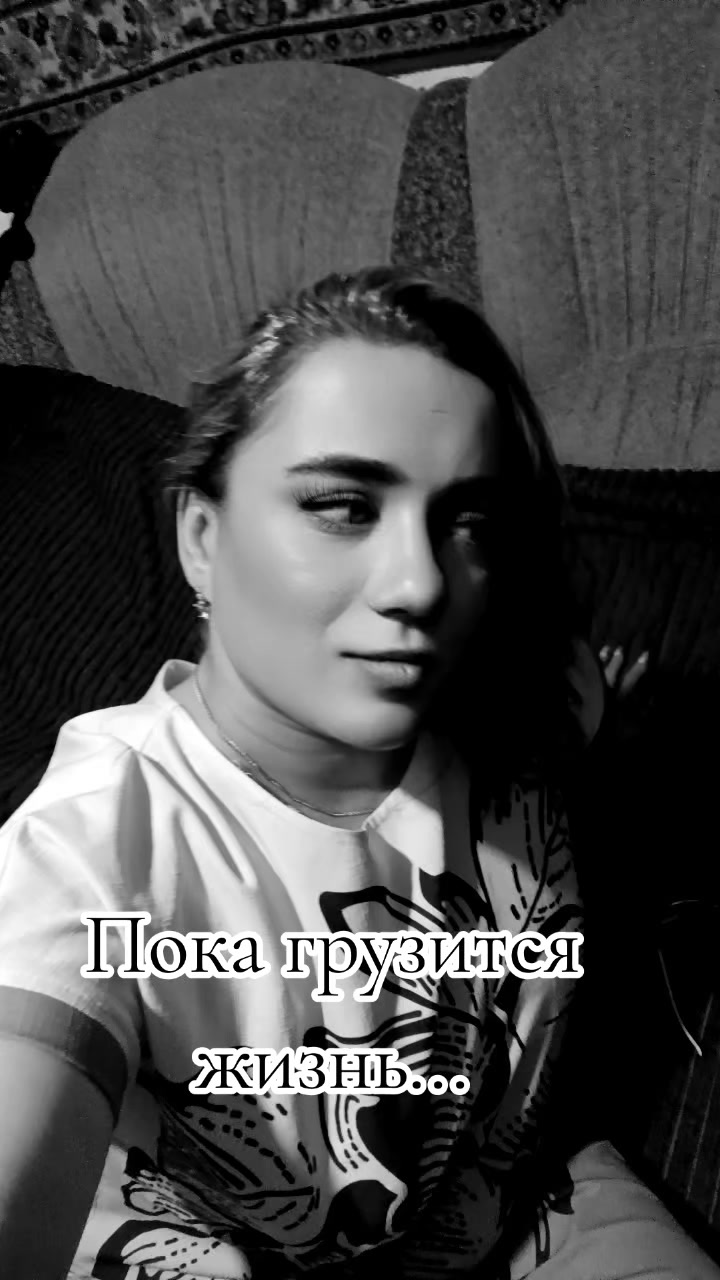 @♌♌♌МАРУСЯ♌♌♌