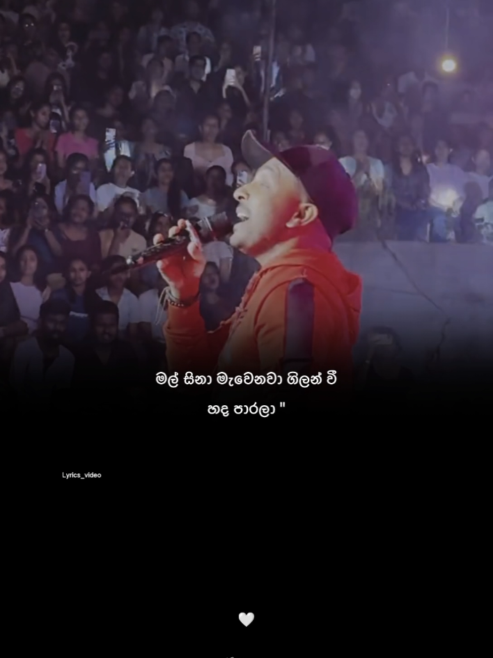 @𝗟𝘆𝗿𝗶𝗰𝘀_𝘃𝗶𝗱𝗲𝗼