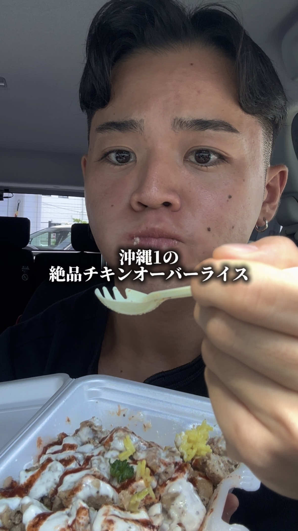 @海玲 | Okinawa