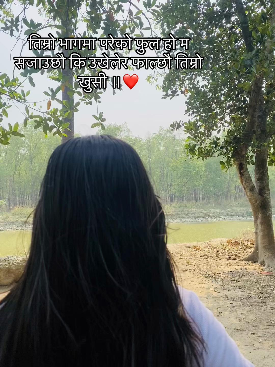 @Reshma bhattarai🧋