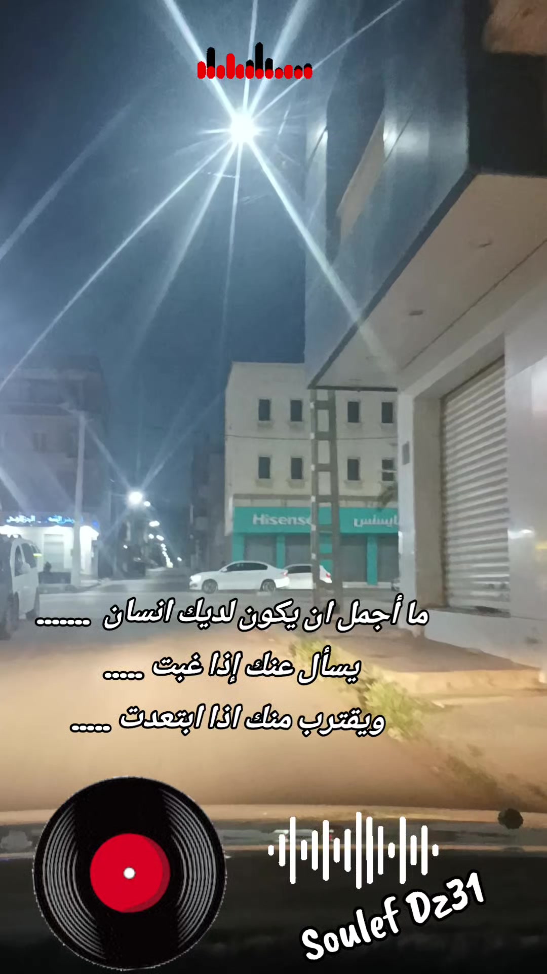 @Soulef