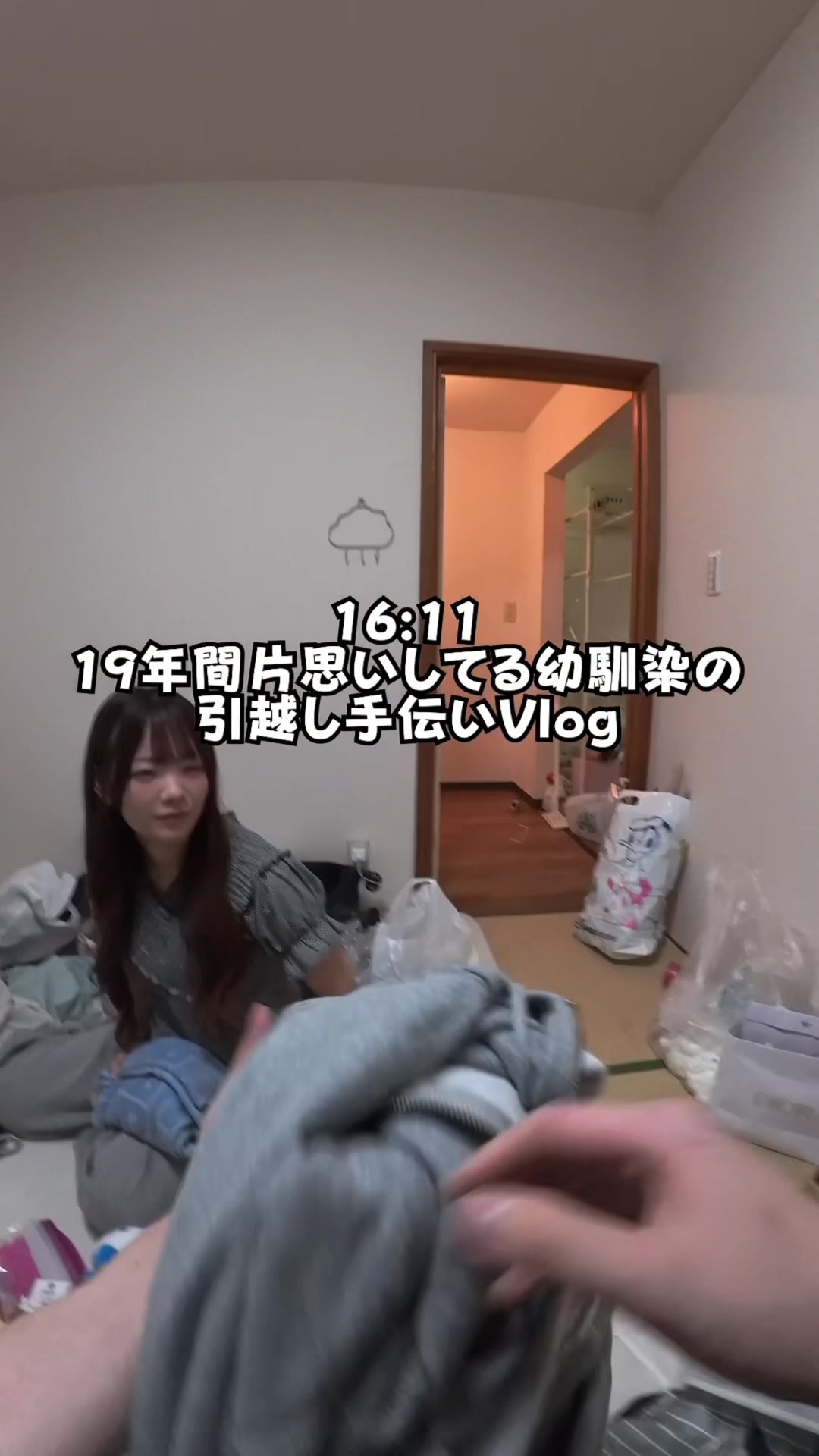 @こいつとだけは付き合えない
