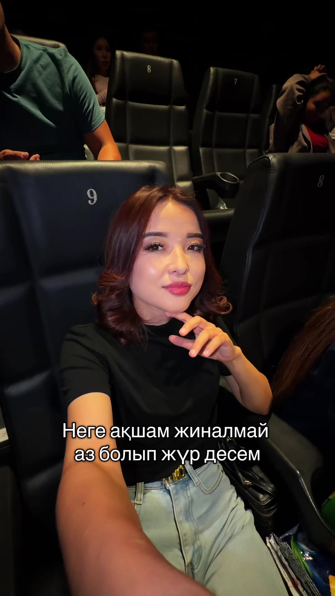 @sunbekova_ai20