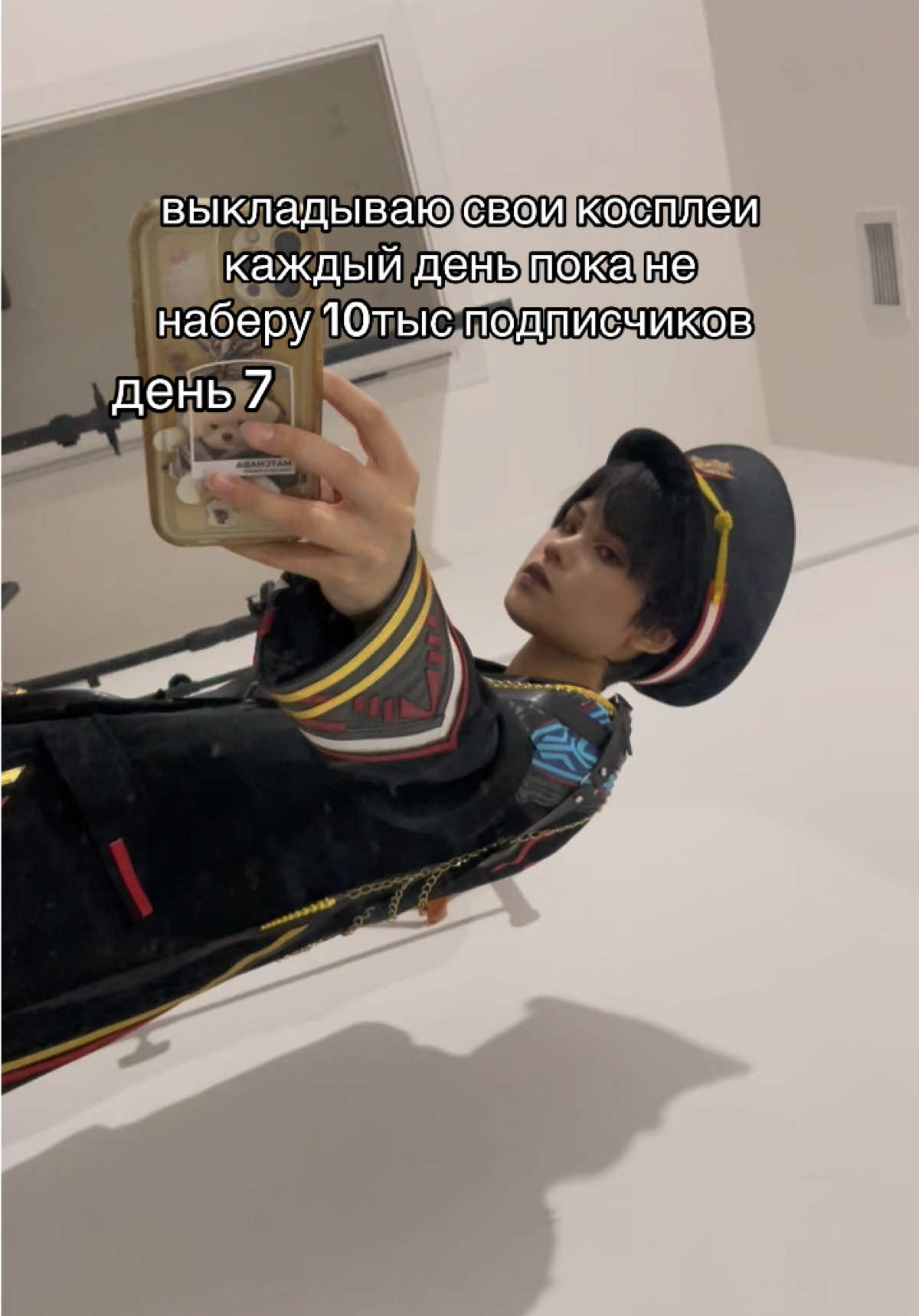 @Capuletcos 🇰🇿