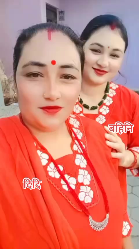 @Sumitra Katwal