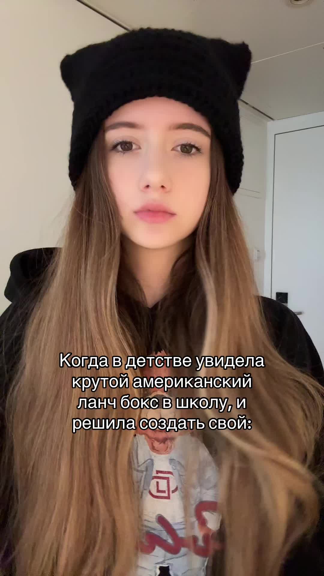 @доуи
