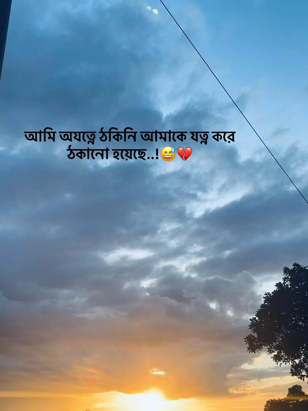 @S_A_Y_M_O_N🥰SAMMIHA🥰