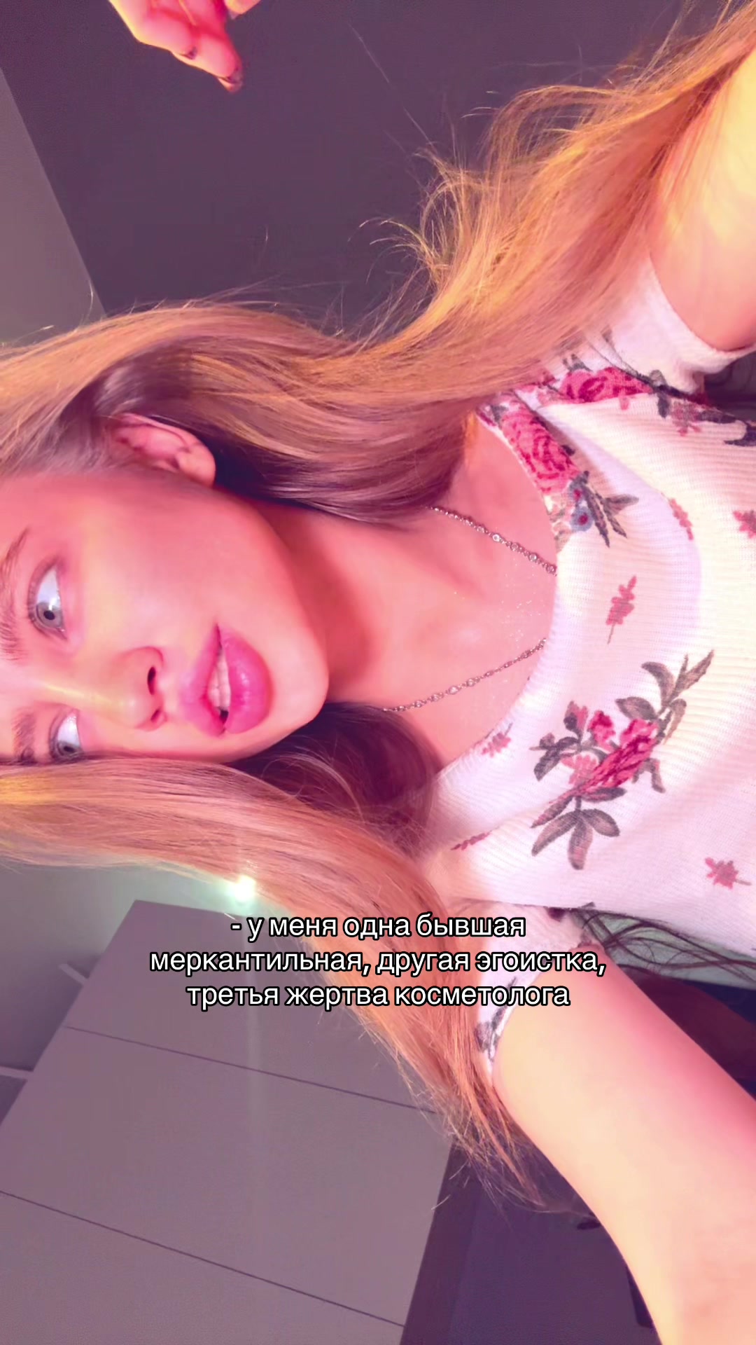 @russianbimbo