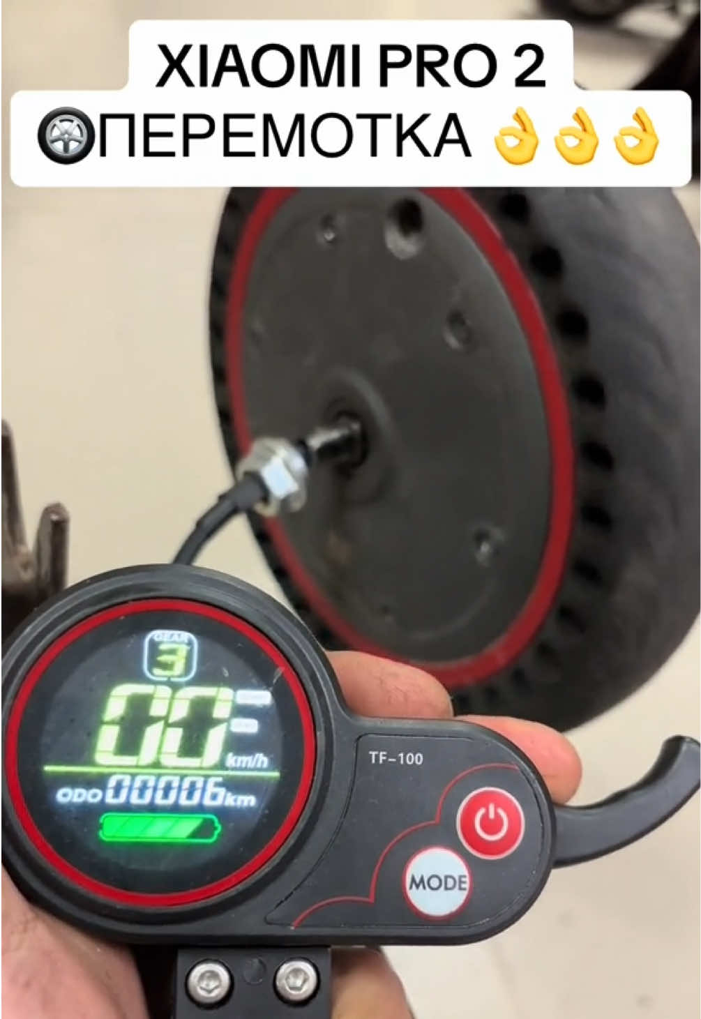 @scootfix_