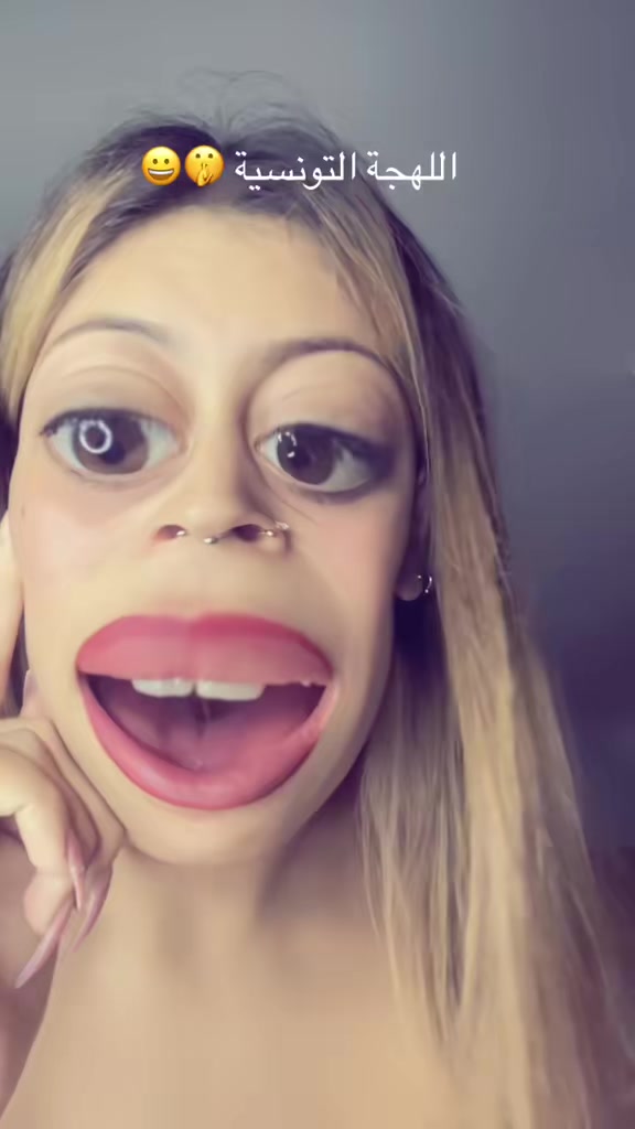 @🦋 Hajer rezgui 🦋