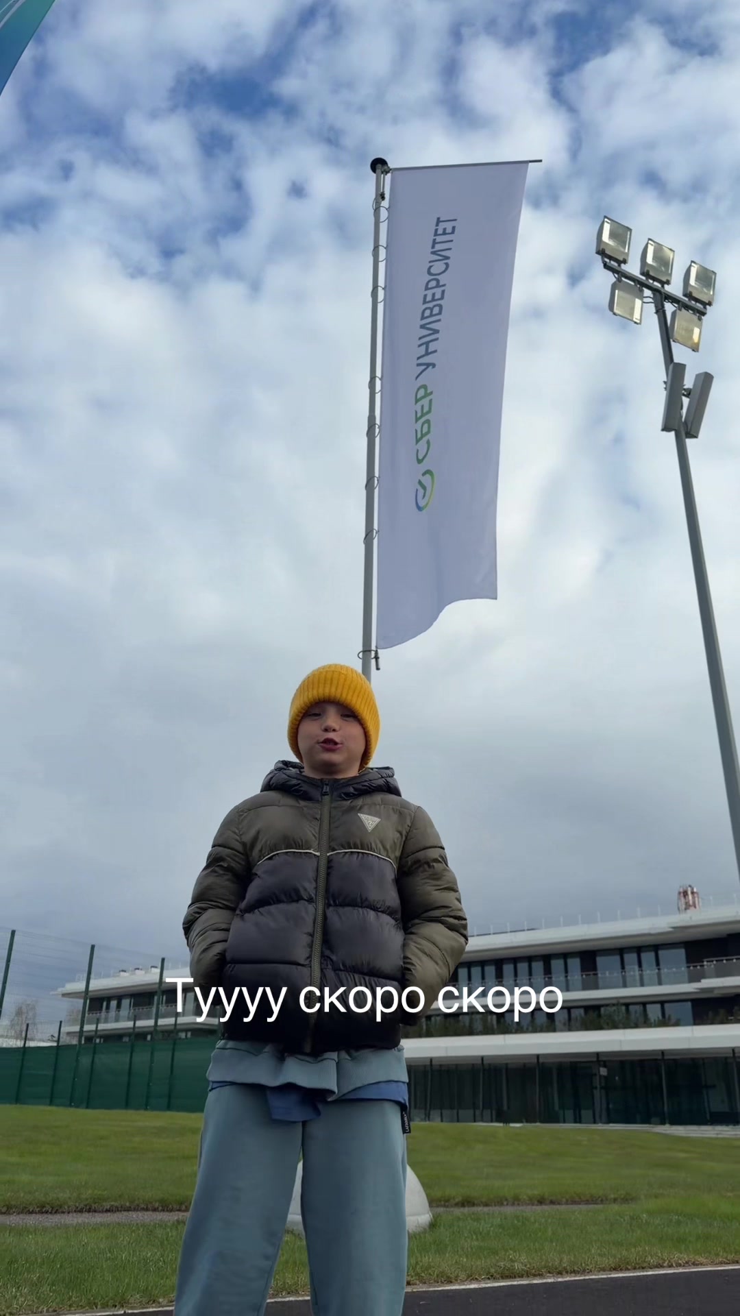 @Дима Богуцкий