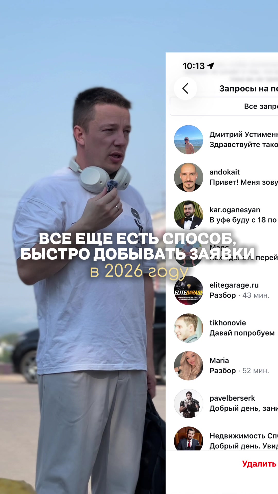 @Olegopt