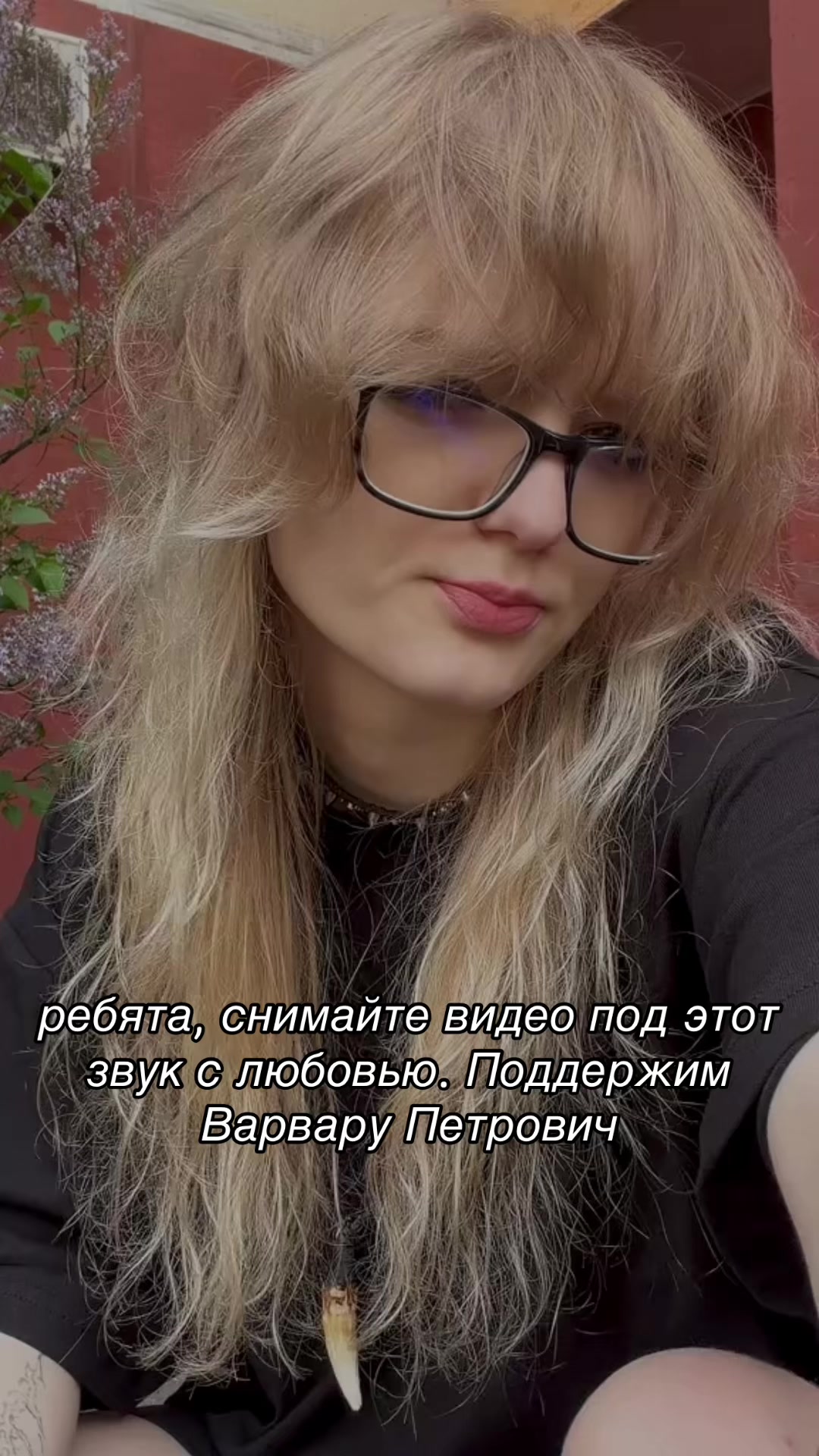@vt