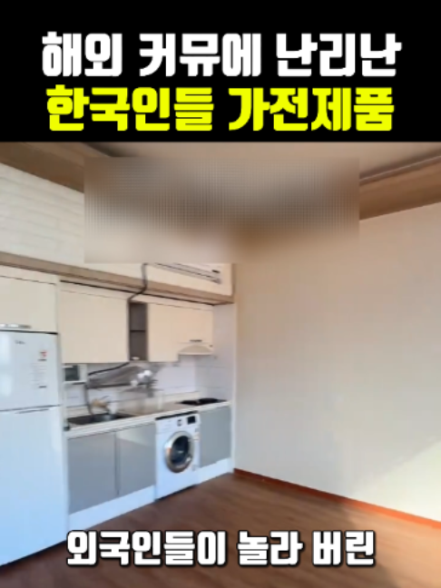 @나만 몰랐던 모든 이야기