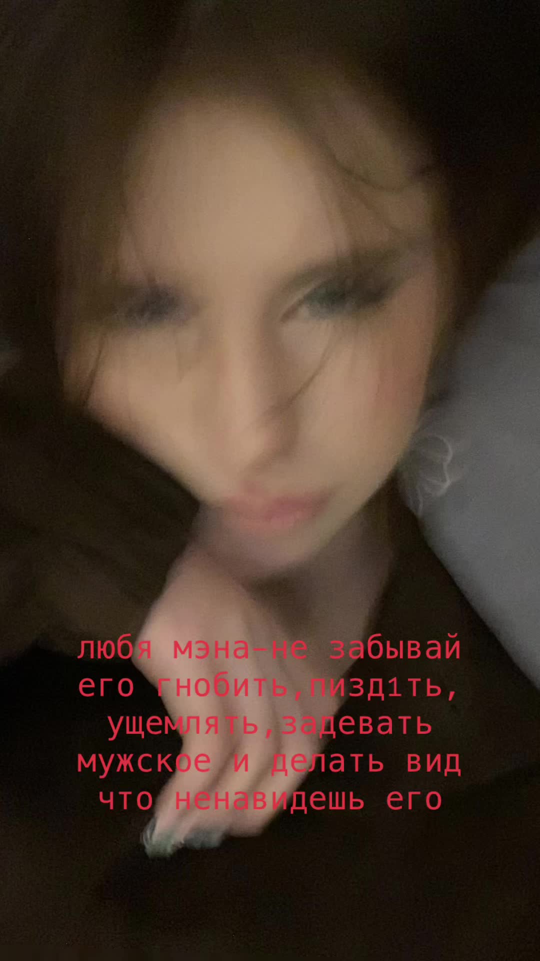 @яибаллпринцесс