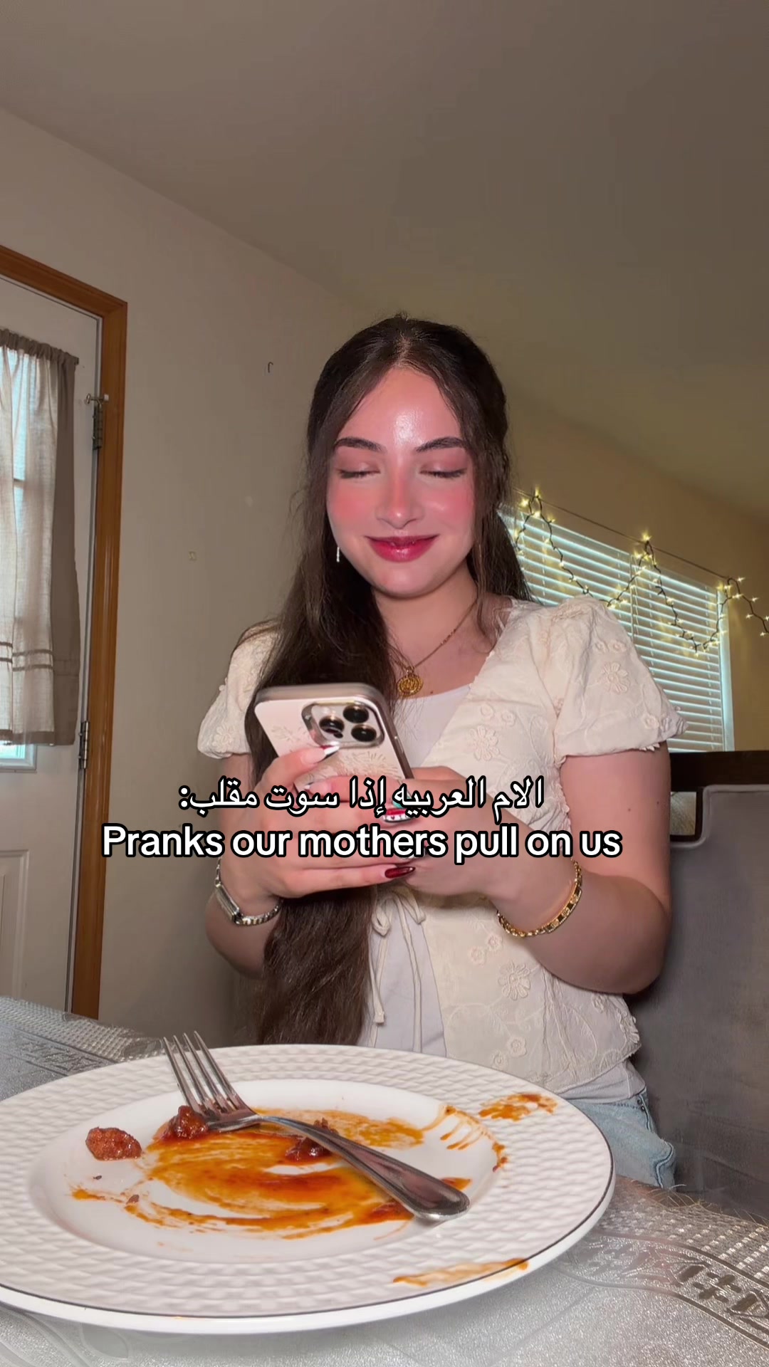 @sarah | سارة