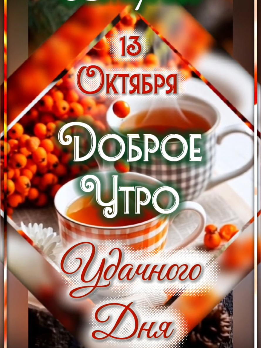 @👑Лилия 👸 Liliya 👑