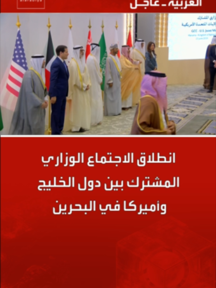 @العربية