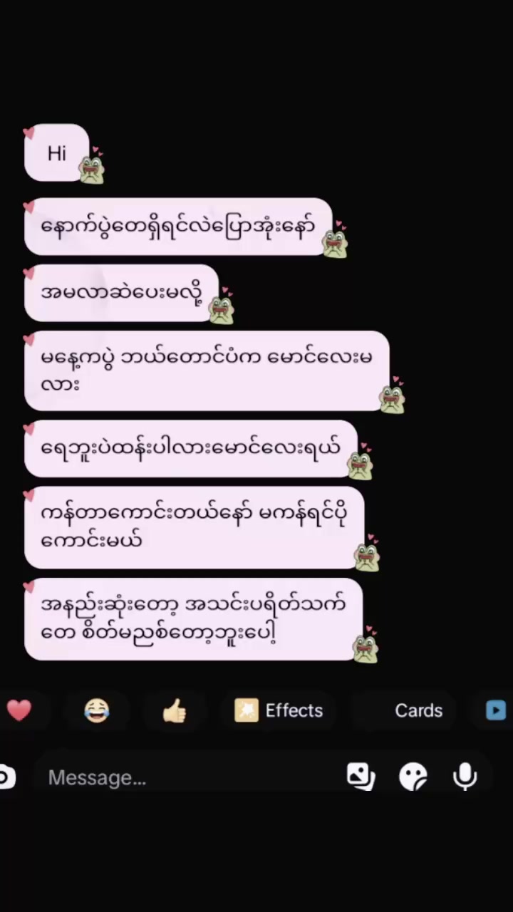 @於&bull;Sniper Htett✓