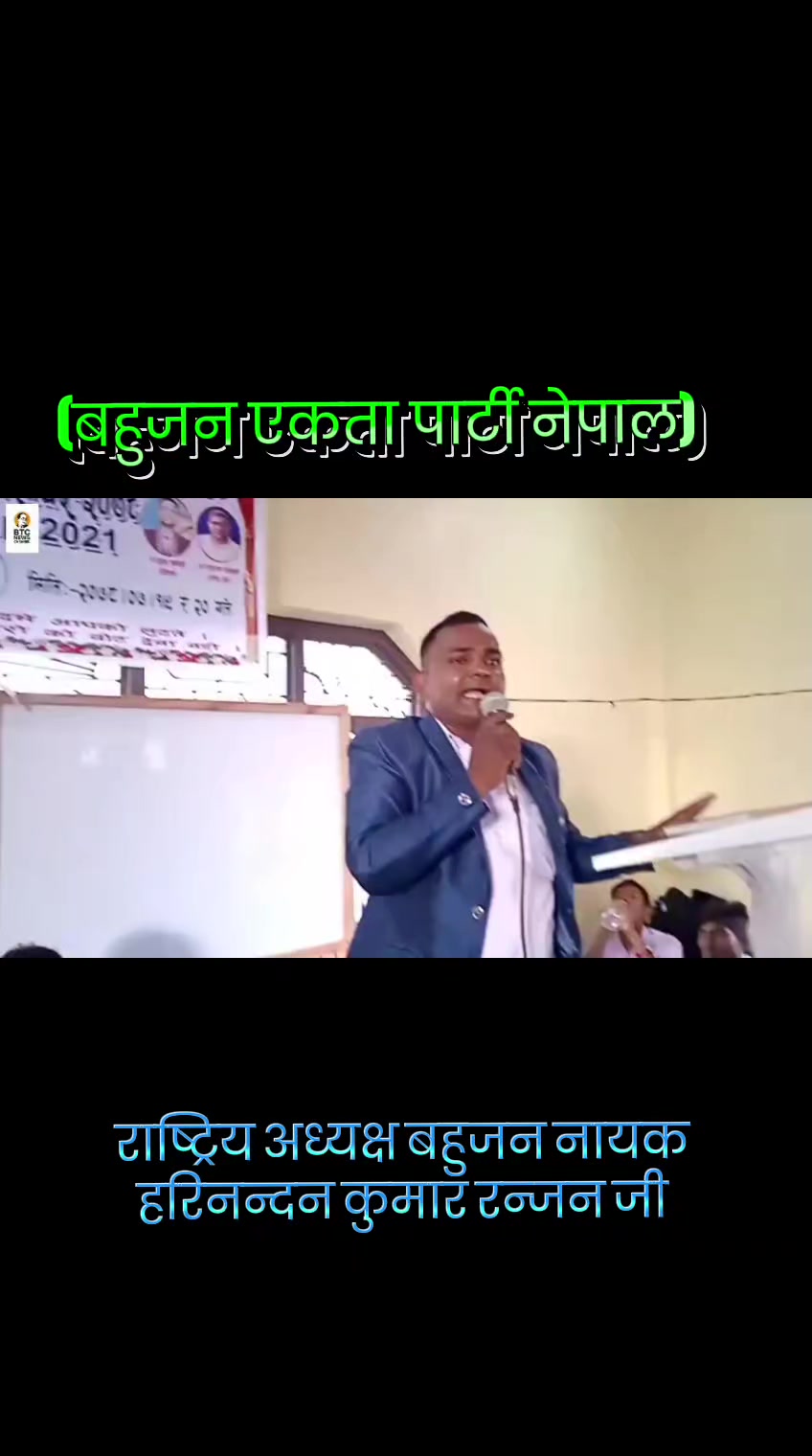 @Surendra Mahara