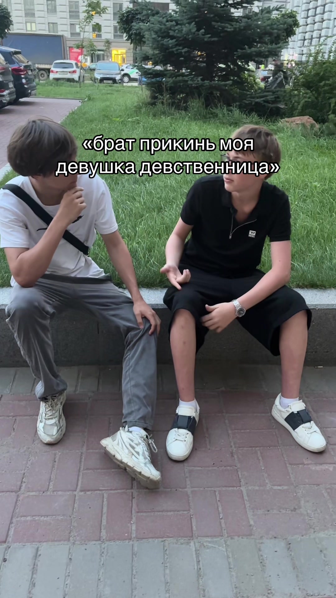 @егор риоткидик