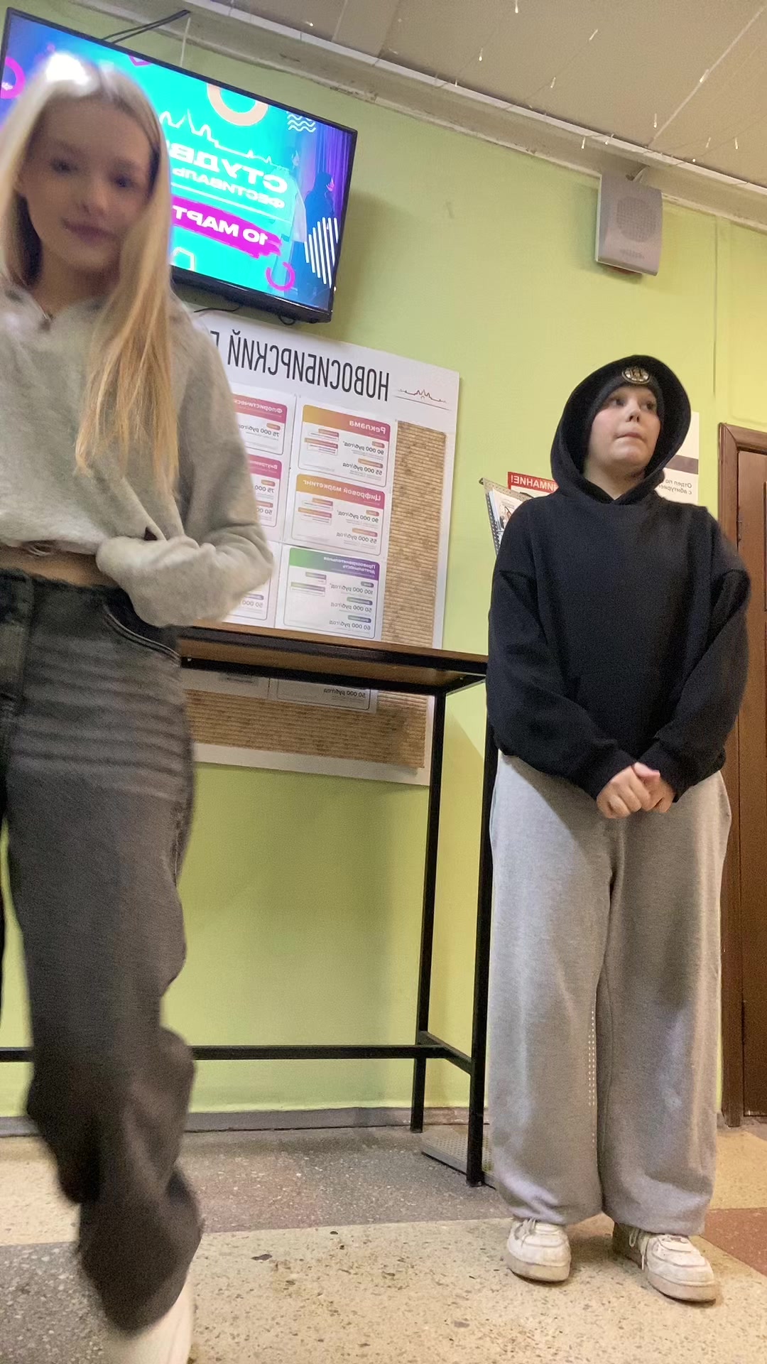 @Vekseeea🥷