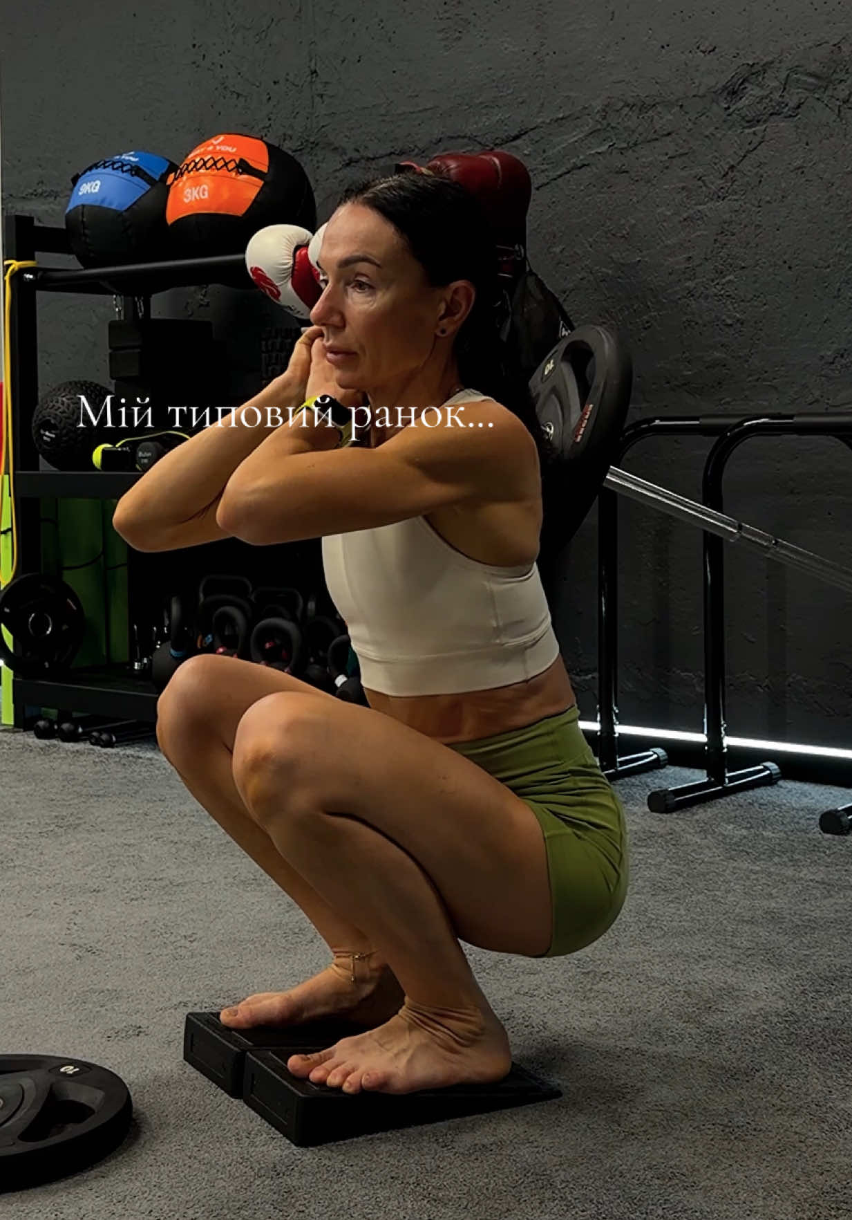 @Inna Bilobrov FitnessCoach🇺🇦