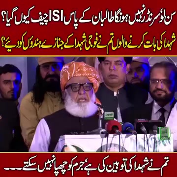 @tahirtanveer