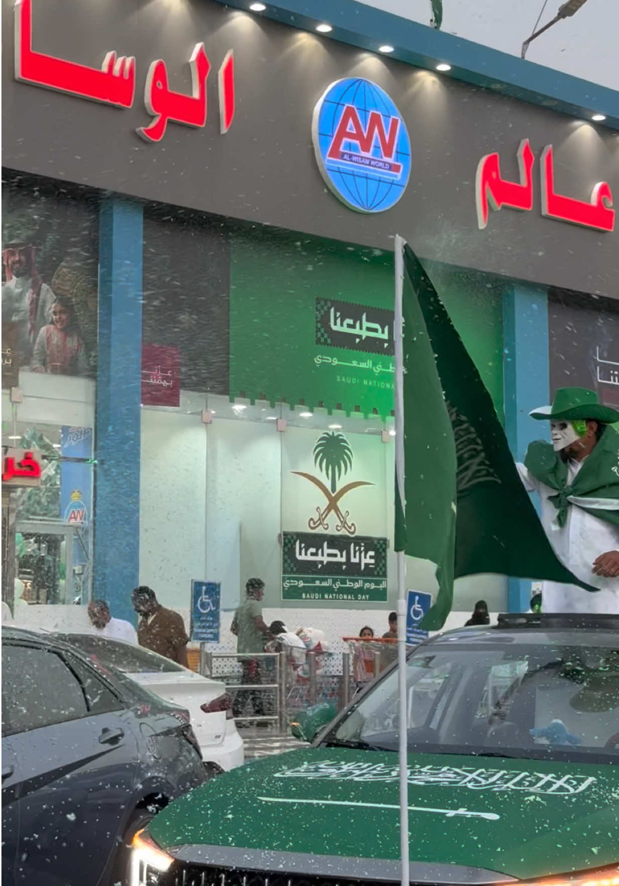 @الهنوف | ينبع 🤍📸