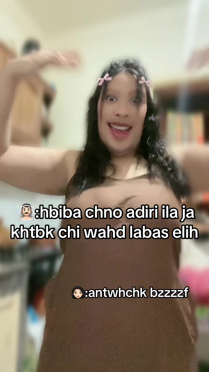 @𝓐𝓶𝓪𝓷𝓲 🧸🤎