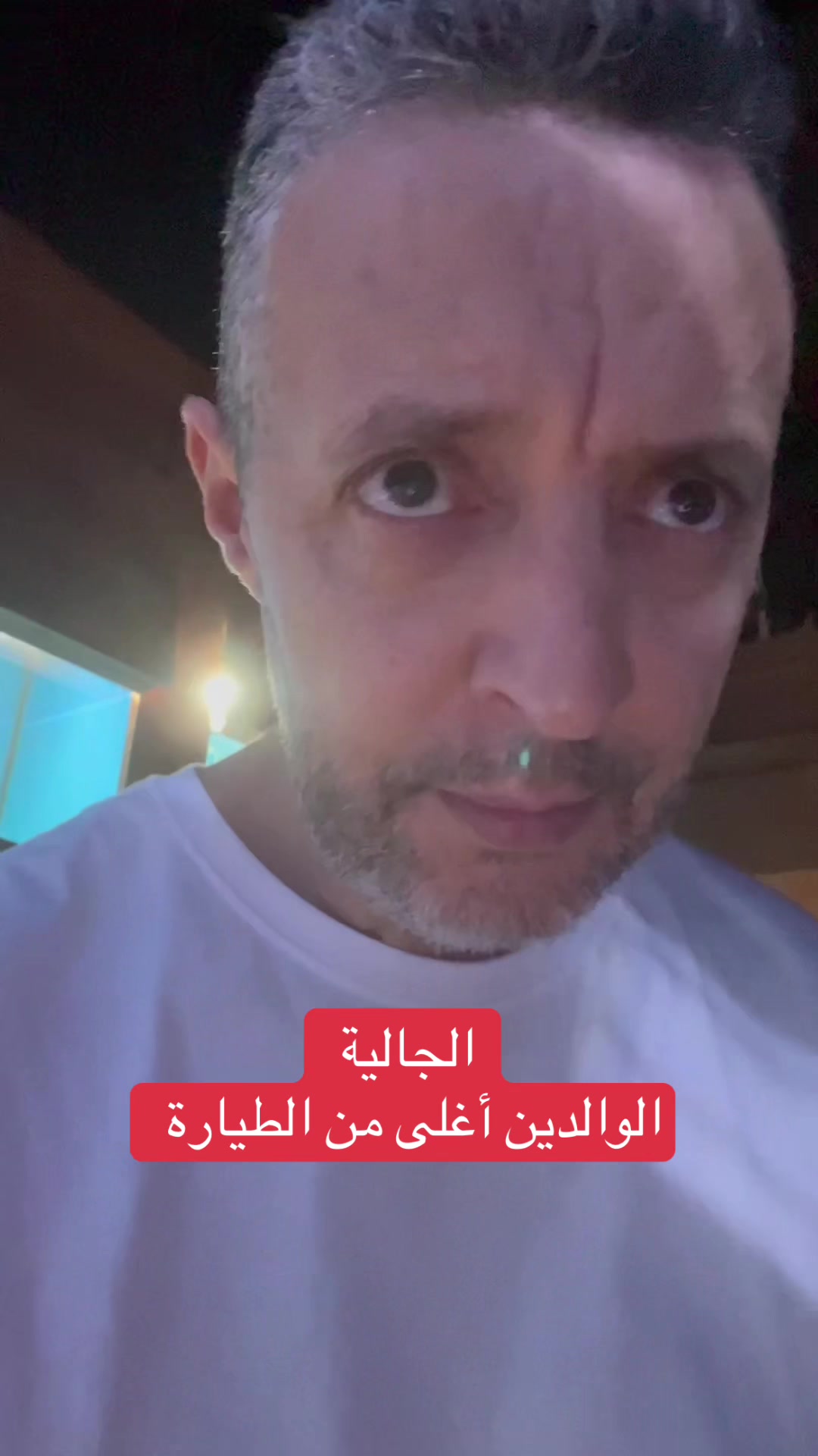 @abdelomary