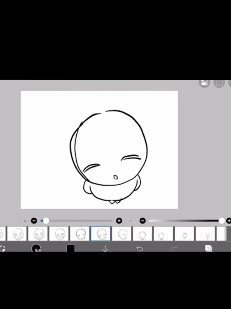 @엉덩이