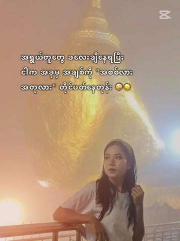 @Zeus ⚡