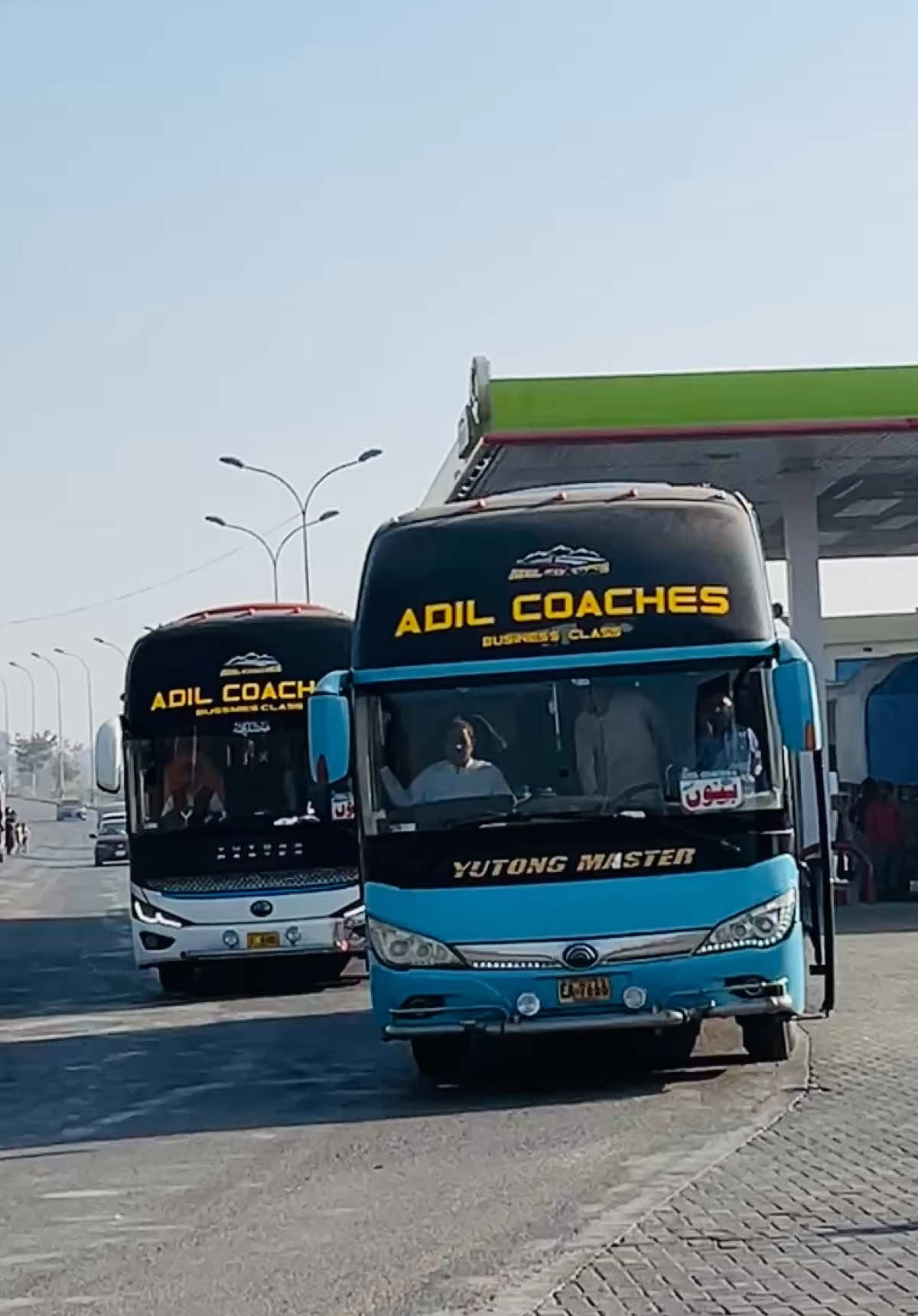 @ADIL COACHES ✅