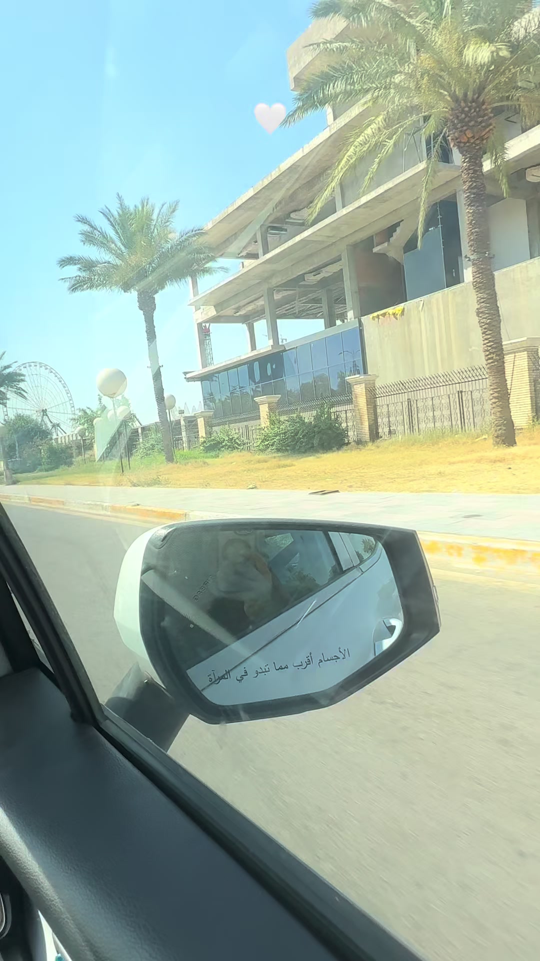 @زهرة يونيو🌸