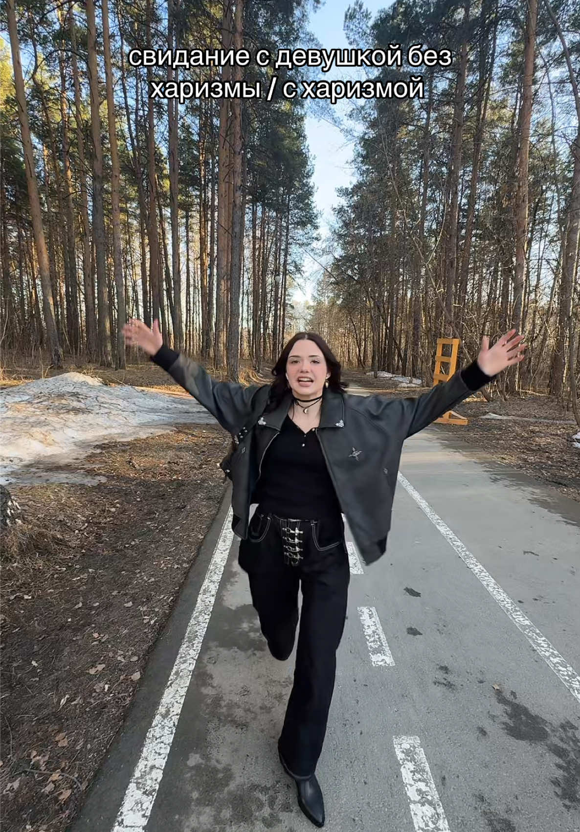 @вика давлетка <3