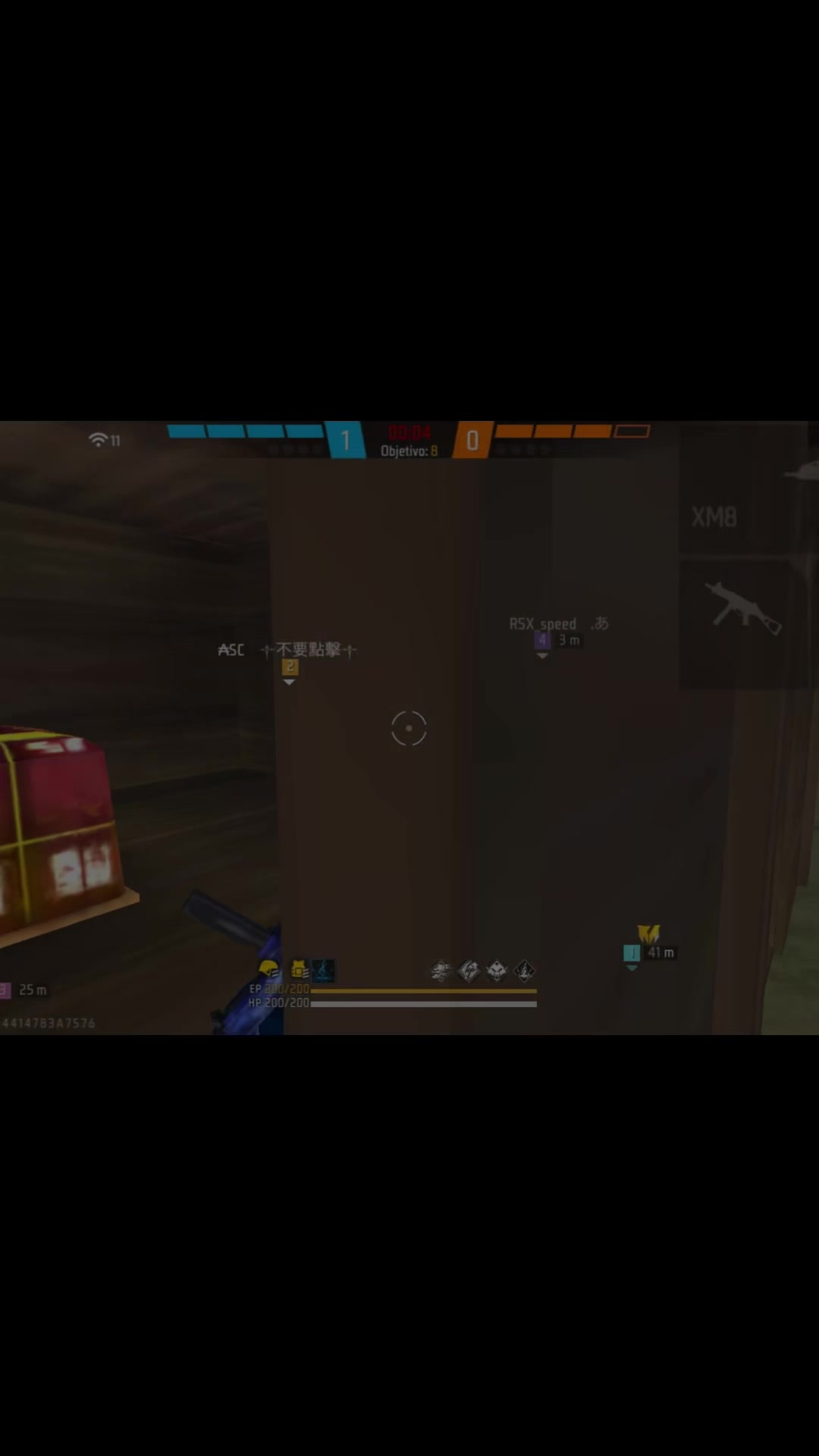 @S I L V A