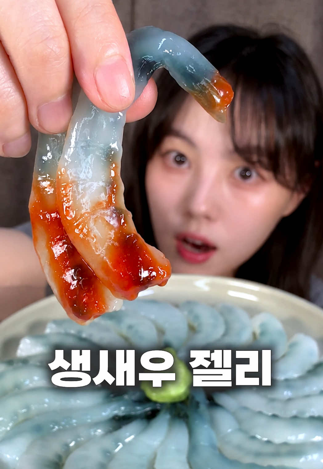 @강달달