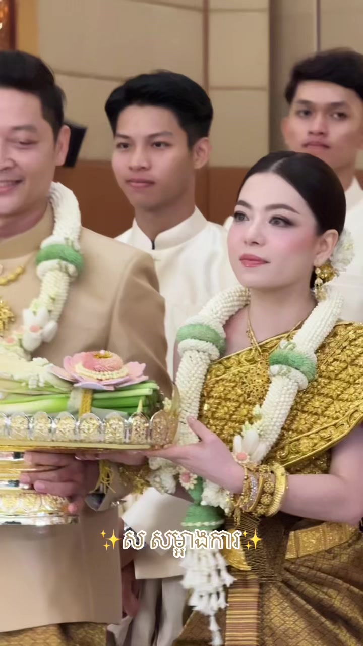 @ស សំអាងការ