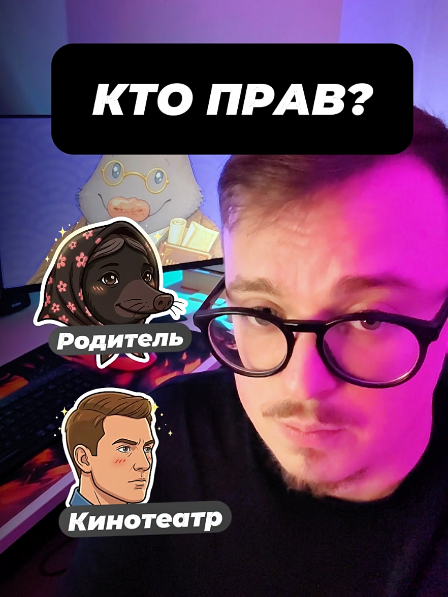 @Глеб | История и общество