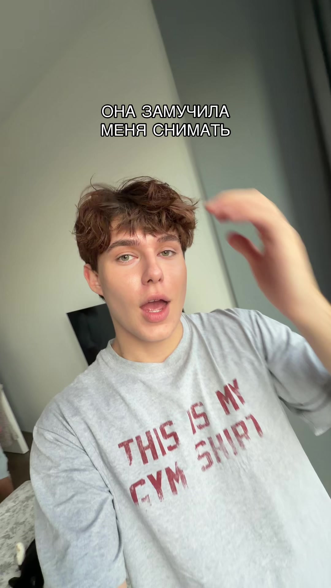 @ТГК: ТИВЕСТ