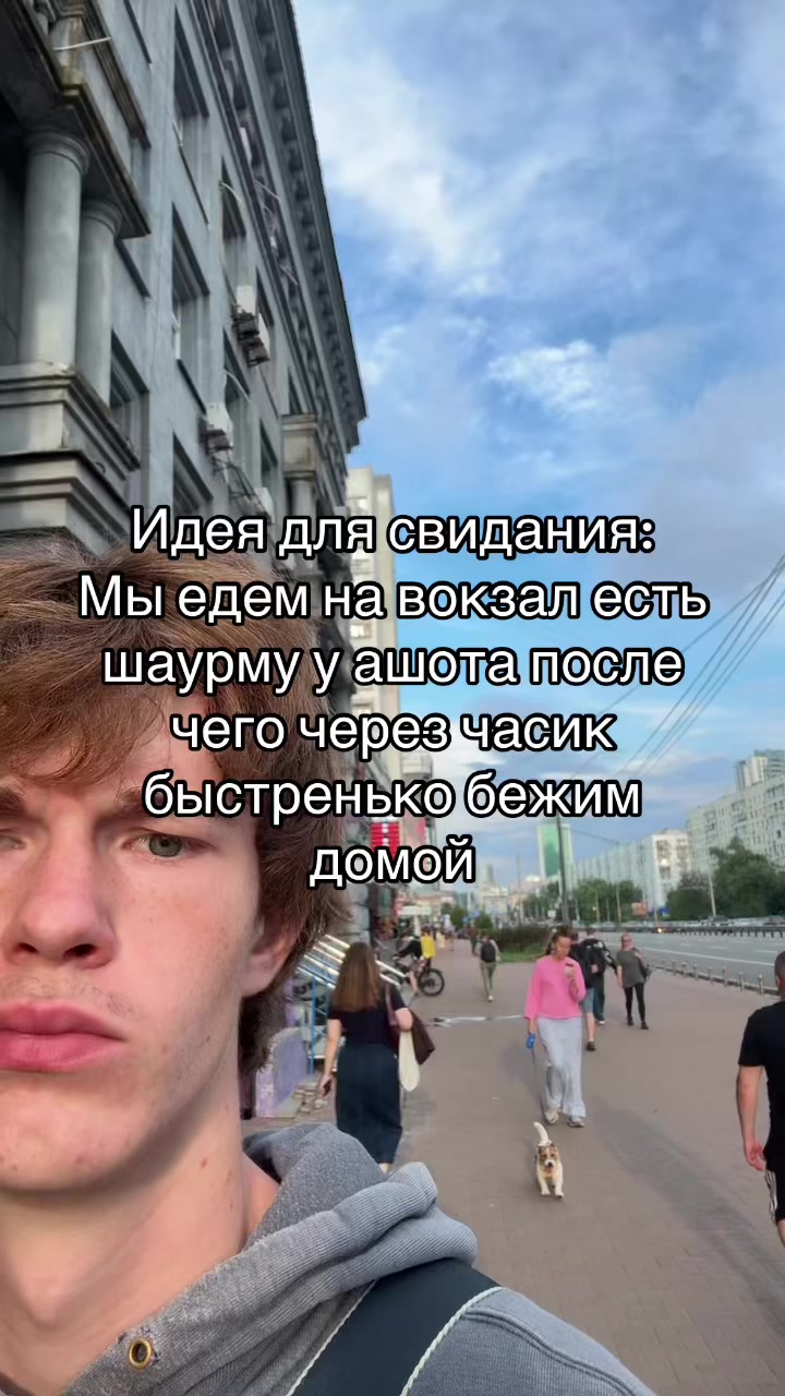@3 Триган-Д